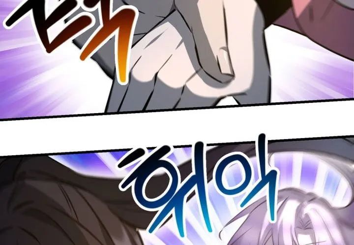 Helmut Đứa Trẻ Bị Ruồng Bỏ Chapter 111 - 210