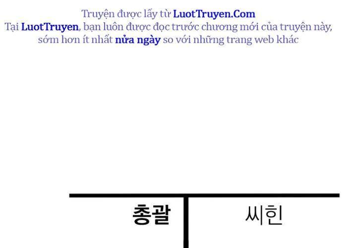 Helmut Đứa Trẻ Bị Ruồng Bỏ Chapter 111 - 262
