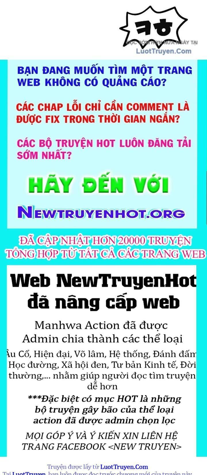 Helmut Đứa Trẻ Bị Ruồng Bỏ Chapter 111 - 266
