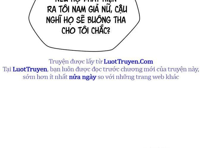 Helmut Đứa Trẻ Bị Ruồng Bỏ Chapter 111 - 32