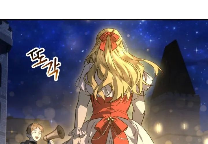 Helmut Đứa Trẻ Bị Ruồng Bỏ Chapter 111 - 55