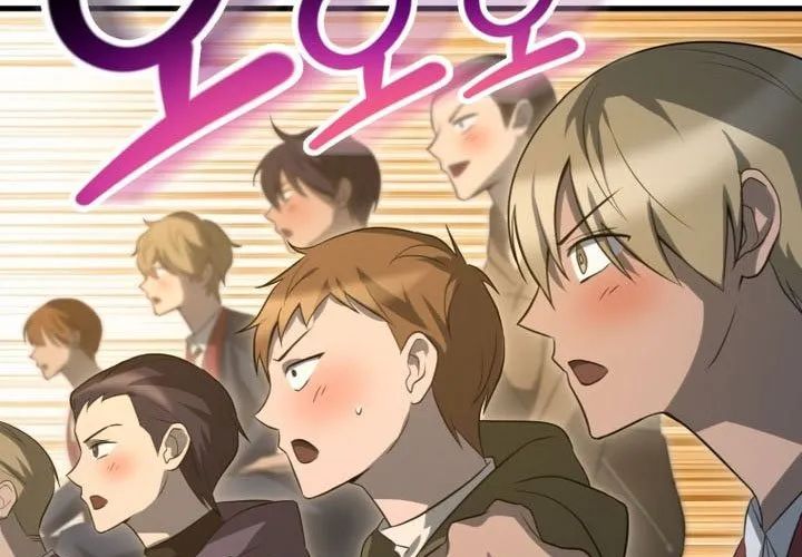 Helmut Đứa Trẻ Bị Ruồng Bỏ Chapter 111 - 58