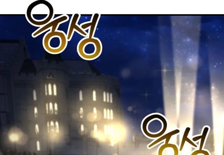 Helmut Đứa Trẻ Bị Ruồng Bỏ Chapter 111 - 8