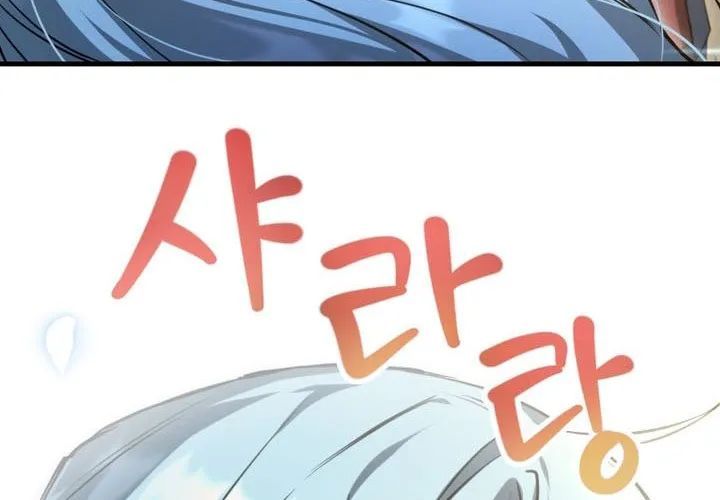 Helmut Đứa Trẻ Bị Ruồng Bỏ Chapter 111 - 83