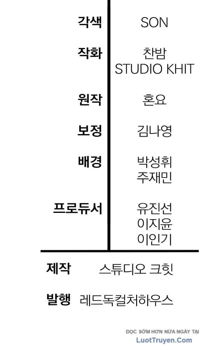 Helmut Đứa Trẻ Bị Ruồng Bỏ Chapter 112 - 95