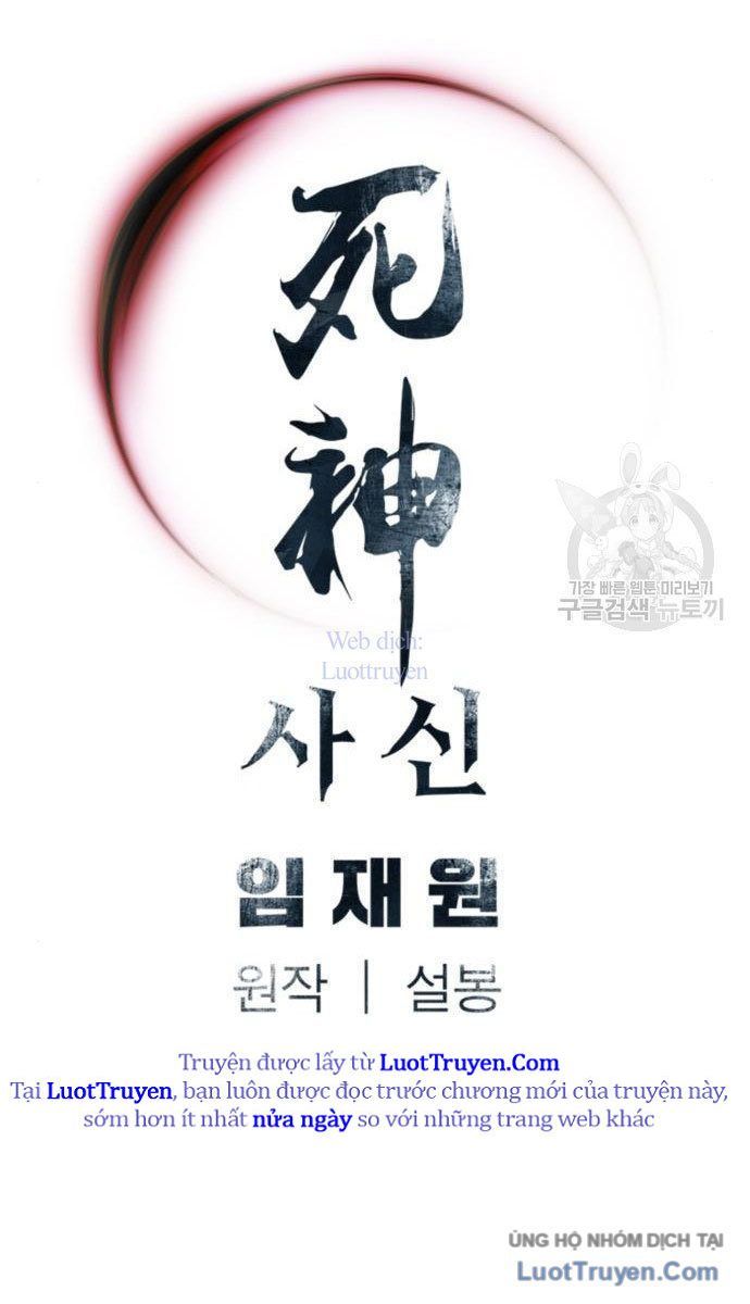 Sát Thủ Tống Lý Thu Chapter 60 - 106