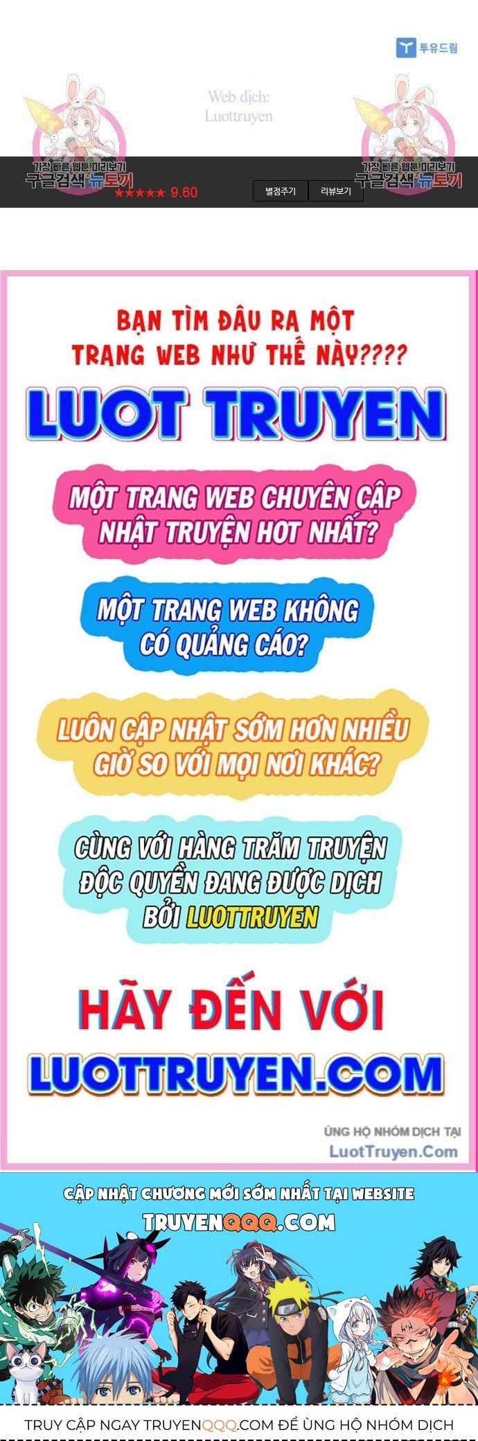 Sát Thủ Tống Lý Thu Chapter 60 - 107