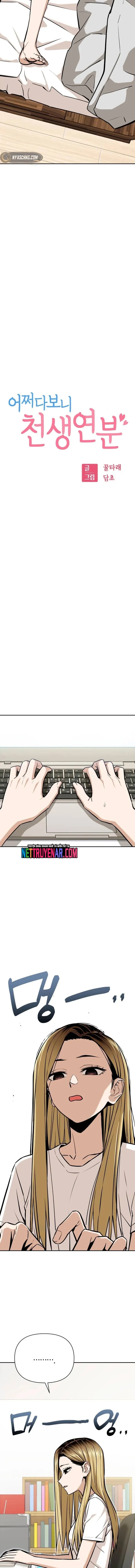 Lớ Ngớ Vớ Phải Tình Yêu Chapter 122.1 - 2