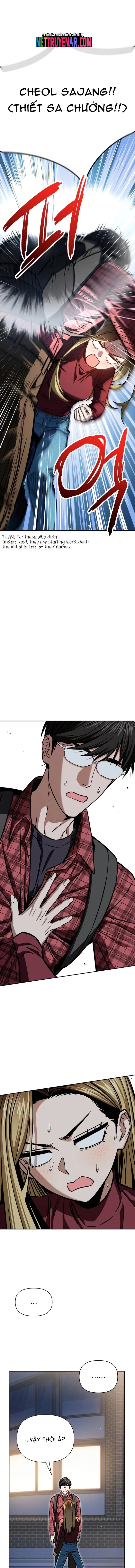 Lớ Ngớ Vớ Phải Tình Yêu Chapter 123.1 - 16