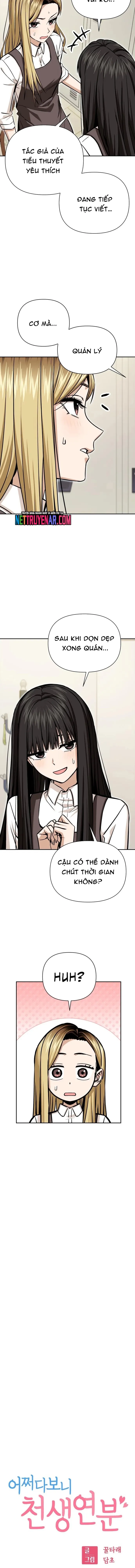 Lớ Ngớ Vớ Phải Tình Yêu Chapter 123.1 - 4