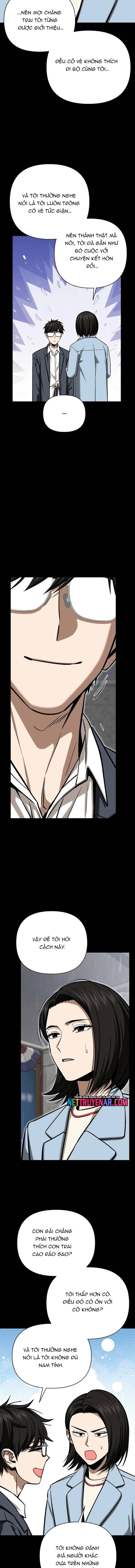 Lớ Ngớ Vớ Phải Tình Yêu Chapter 125 - 17