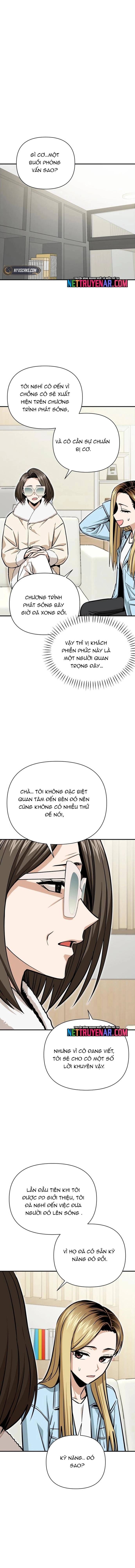 Lớ Ngớ Vớ Phải Tình Yêu Chapter 127 - 3