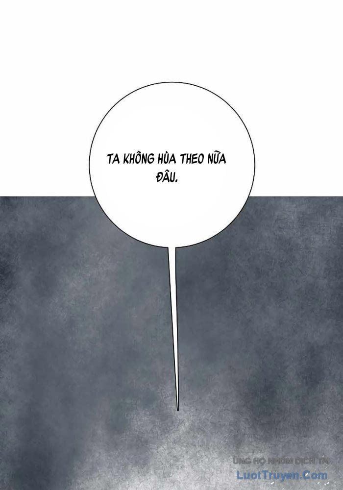 Ta Một Bước Làm Quỷ Vương Chapter 105 - 46