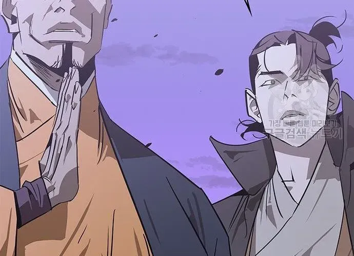 Võ Học Miền Viễn Tây Chapter 42 - 112