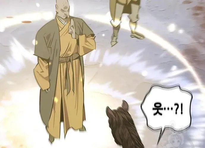 Võ Học Miền Viễn Tây Chapter 42 - 140