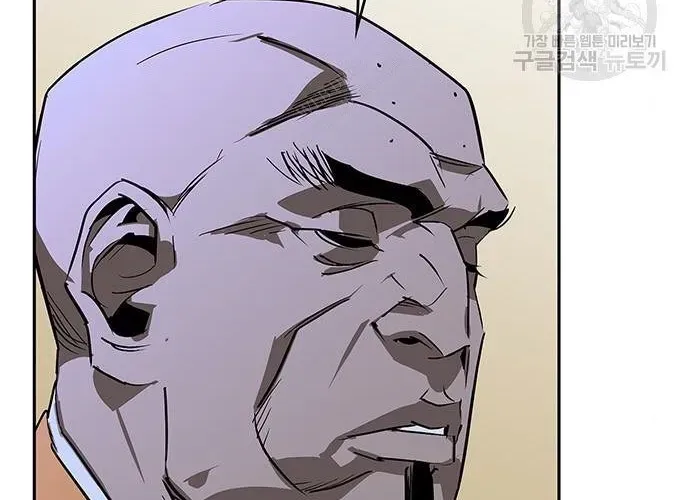 Võ Học Miền Viễn Tây Chapter 42 - 186