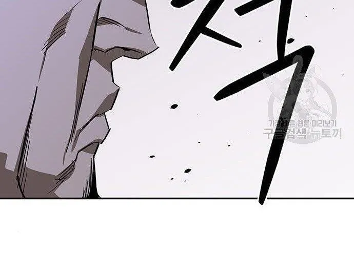 Võ Học Miền Viễn Tây Chapter 42 - 197