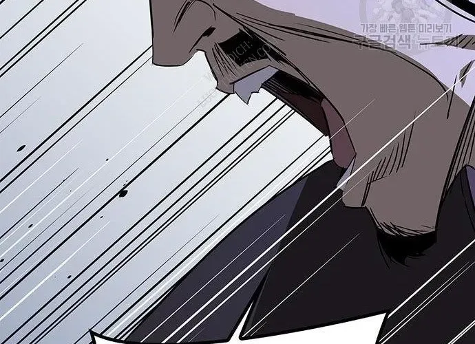 Võ Học Miền Viễn Tây Chapter 42 - 208