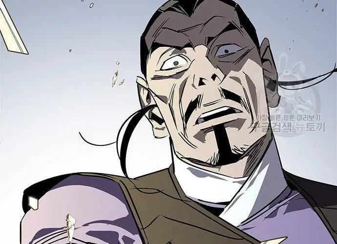 Võ Học Miền Viễn Tây Chapter 42 - 219