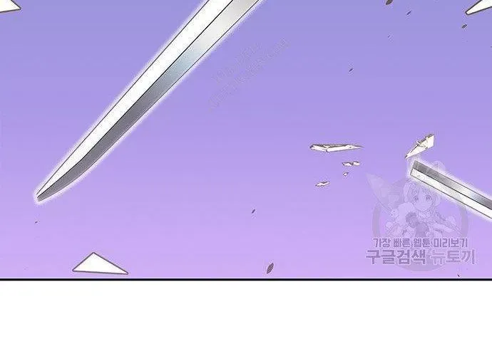 Võ Học Miền Viễn Tây Chapter 42 - 223