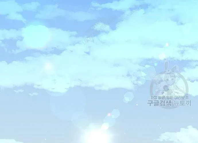 Võ Học Miền Viễn Tây Chapter 42 - 281