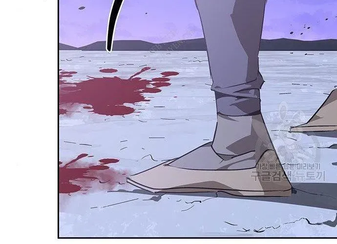 Võ Học Miền Viễn Tây Chapter 42 - 31