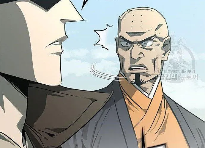 Võ Học Miền Viễn Tây Chapter 42 - 304