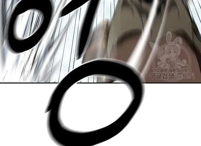 Võ Học Miền Viễn Tây Chapter 42 - 331