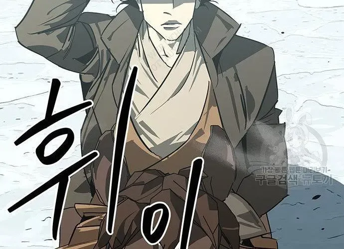 Võ Học Miền Viễn Tây Chapter 42 - 335