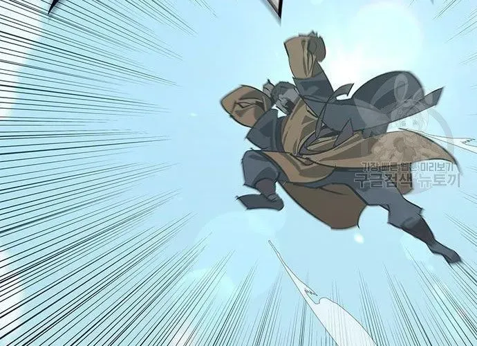 Võ Học Miền Viễn Tây Chapter 42 - 362