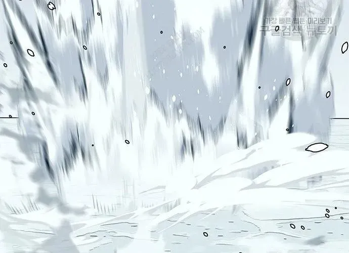 Võ Học Miền Viễn Tây Chapter 42 - 369