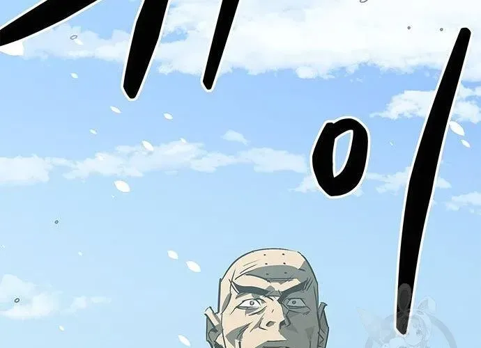 Võ Học Miền Viễn Tây Chapter 42 - 377