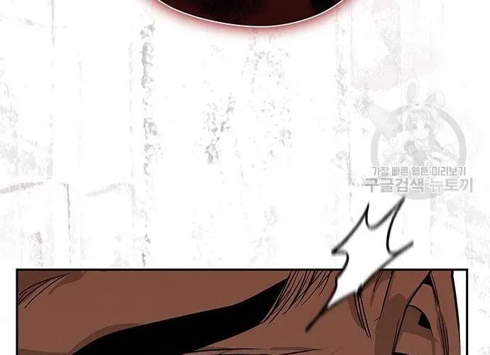 Võ Học Miền Viễn Tây Chapter 42 - 389