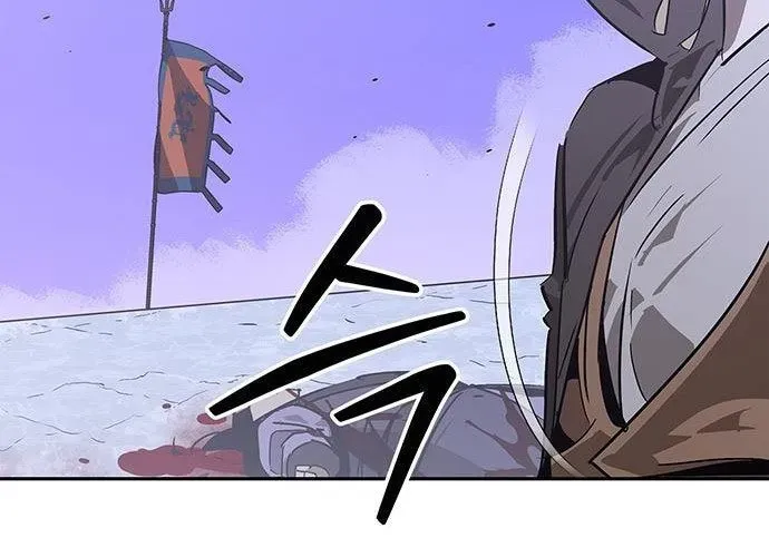 Võ Học Miền Viễn Tây Chapter 42 - 48