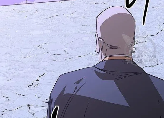 Võ Học Miền Viễn Tây Chapter 42 - 63