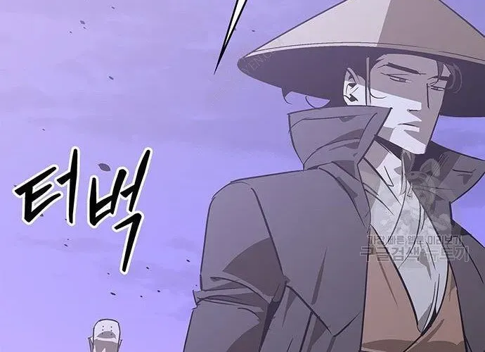 Võ Học Miền Viễn Tây Chapter 42 - 67