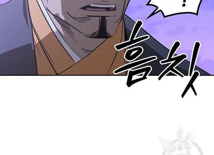 Võ Học Miền Viễn Tây Chapter 42 - 73