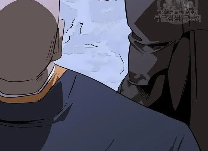 Võ Học Miền Viễn Tây Chapter 42 - 83