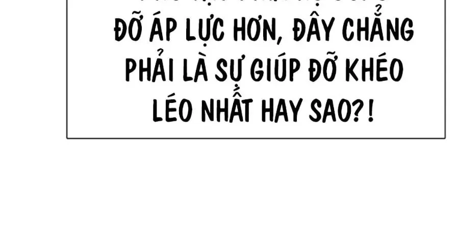 Tiểu Thiếu Gia Gia Tộc Tài Phiệt Chapter 175 - 39