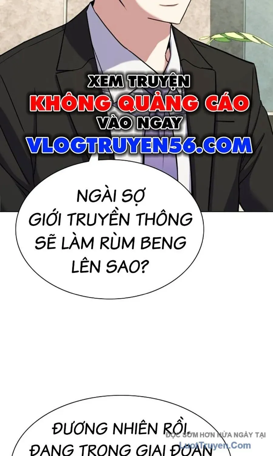 Tiểu Thiếu Gia Gia Tộc Tài Phiệt Chapter 175 - 97