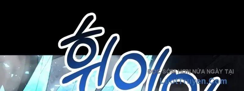 Con Trai Út Của Đại Pháp Sư Lừng Danh Chapter 99 - 148