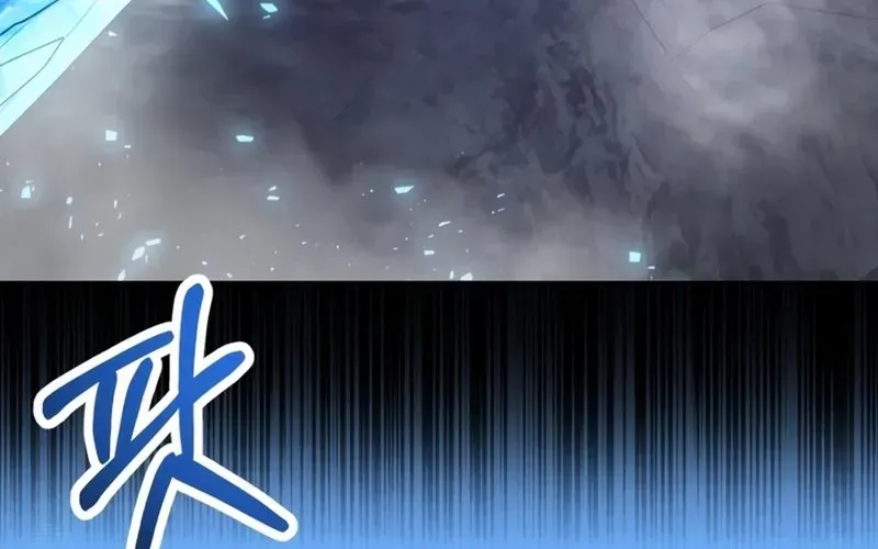 Con Trai Út Của Đại Pháp Sư Lừng Danh Chapter 99 - 151