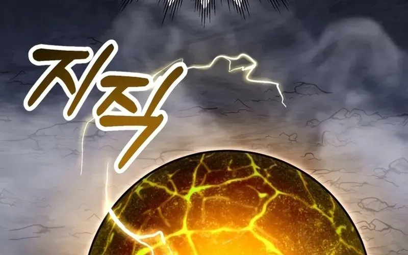 Con Trai Út Của Đại Pháp Sư Lừng Danh Chapter 99 - 261