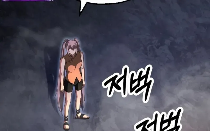 Con Trai Út Của Đại Pháp Sư Lừng Danh Chapter 99 - 299