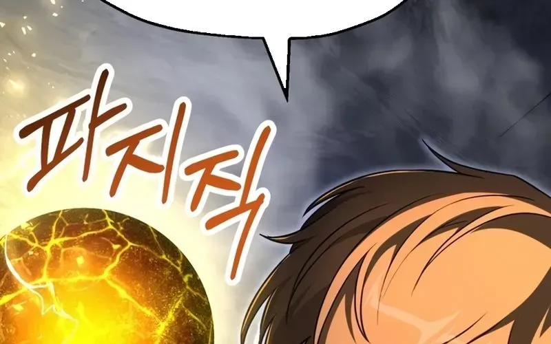 Con Trai Út Của Đại Pháp Sư Lừng Danh Chapter 99 - 353