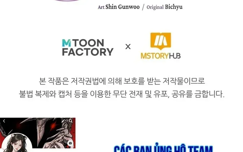 Con Trai Út Của Đại Pháp Sư Lừng Danh Chapter 99 - 361