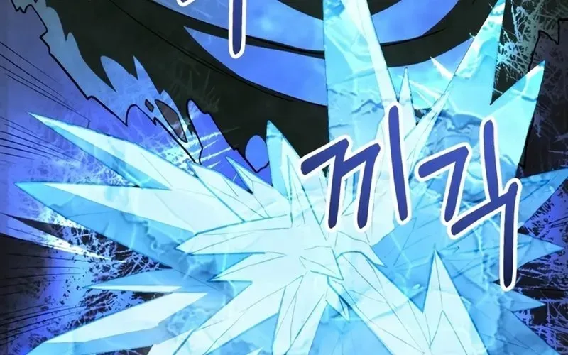 Con Trai Út Của Đại Pháp Sư Lừng Danh Chapter 99 - 69