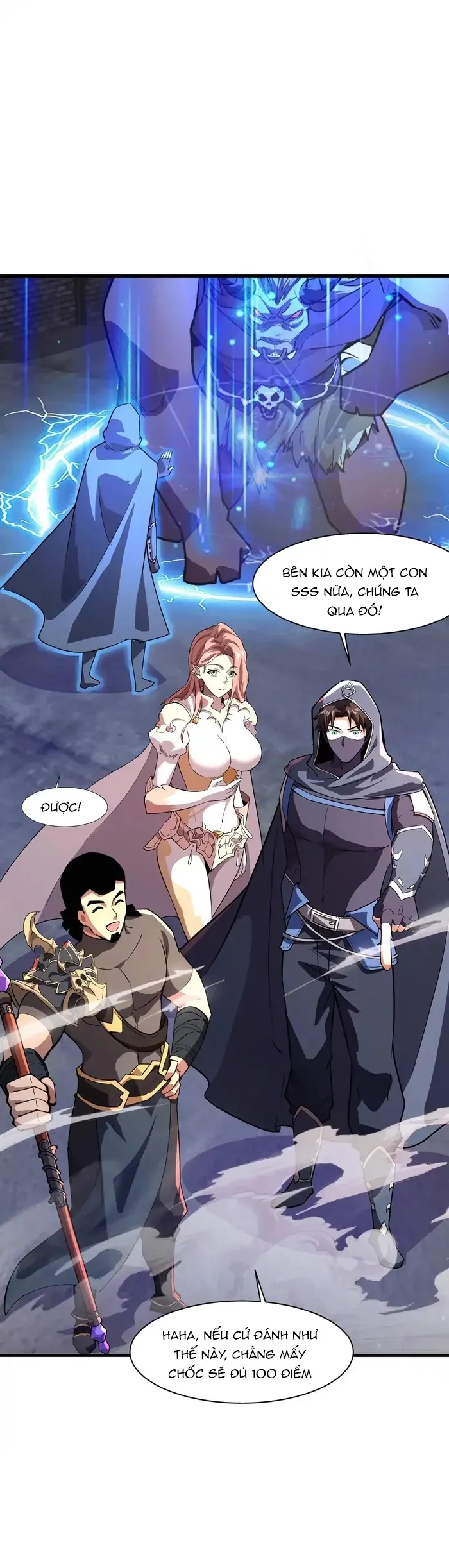 Chỉ Có Ta Có Thể Sử Dụng Triệu Hoán Thuật Chapter 193 - 16
