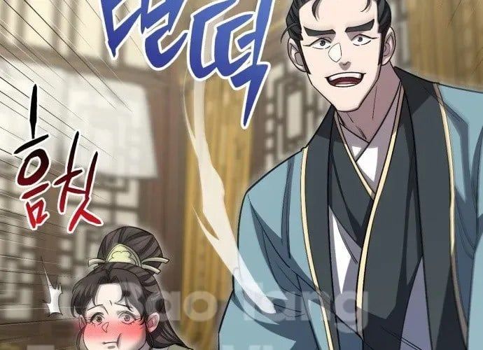 Thiên Hạ Đệ Nhất Đại Sư Huynh Chapter 153 - 197