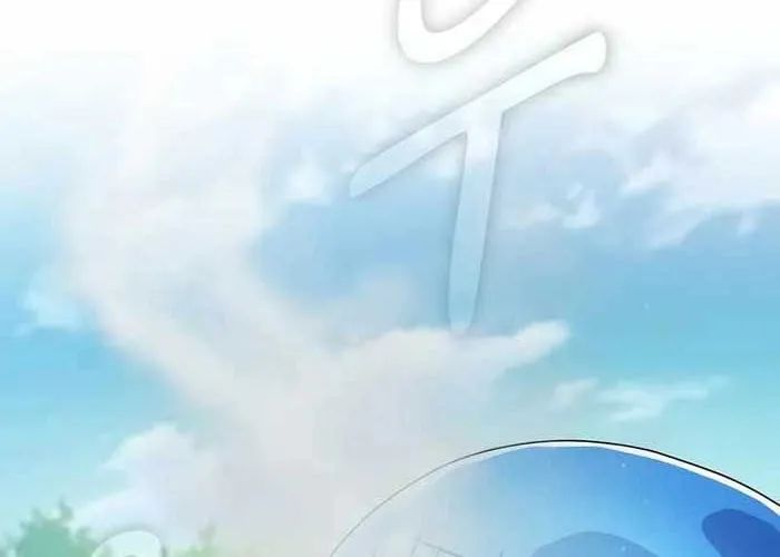 Ma Pháp Sư Tại Trường Học Pháp Thuật Chapter 125 - 12